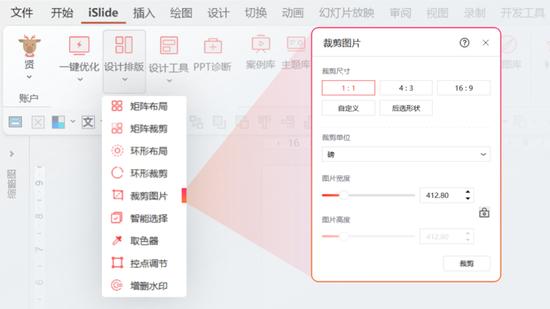 王者荣耀刷点卷软件v8下载,王者荣耀刷点卷软件v8下载 – 让你轻松获取游戏资源