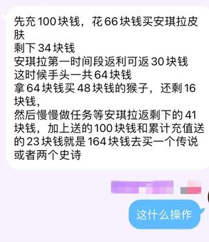 王者荣耀刘邦出装辅助,掌握刘邦出装，成为王者荣耀中的神级辅助