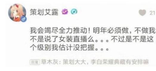 王者荣耀极地免疫怎么打？王者荣耀极地免疫怎么打的