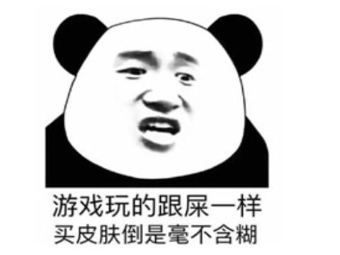 王者荣耀怎么展示战力英雄？王者荣耀怎么展示战力英雄标志