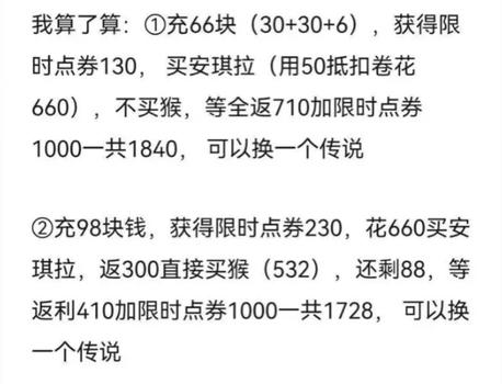 王者荣耀竖名在线修改器,王者荣耀竖名在线修改器让你的名字有个性