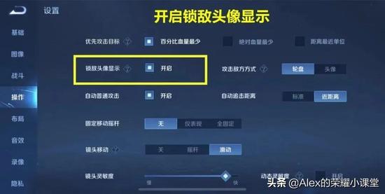 王者荣耀韩信被动技能,王者荣耀：韩信被动技能，独孤求败之风