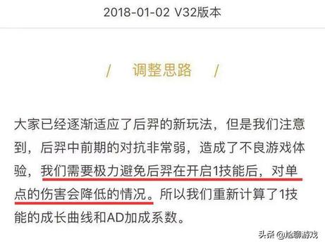 苹果王者荣耀怎么锁屏幕？苹果王者荣耀怎么锁屏幕显示