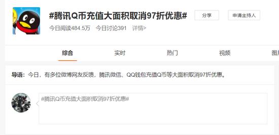 王者荣耀怎么在线玩免费？王者荣耀怎么在线玩免费的