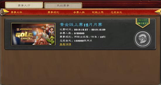 王者荣耀怎么锁自己背包？王者荣耀怎么锁自己背包里