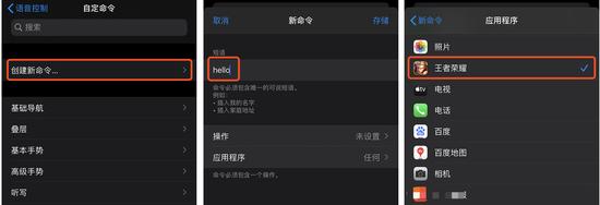 王者荣耀李隆兴怎么打的？王者荣耀李隆兴怎么打的过
