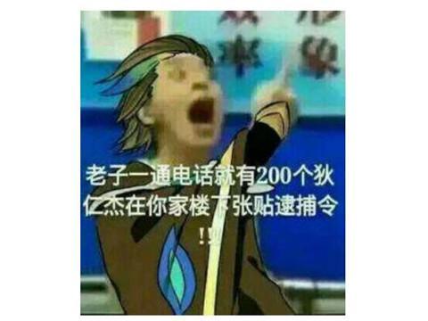 王者荣耀堕落深渊怎么进？王者荣耀堕落深渊怎么进入