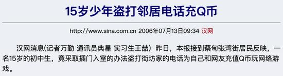 安卓版王者荣耀修改器,安卓版王者荣耀修改器让你畅爽玩游戏