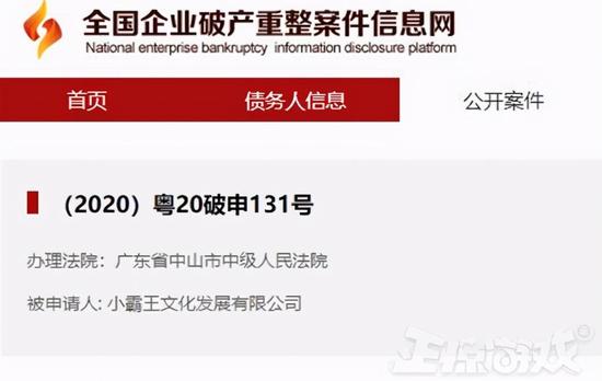 王者荣耀刘备技能视频,王者荣耀刘备技能视频细节决定胜败