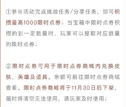 王者荣耀辅助简单么,王者荣耀辅助简单么？我的答案是：是的！