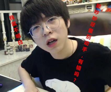王者荣耀登录页面修改器,王者荣耀登录页面修改器：让游戏更加个性化