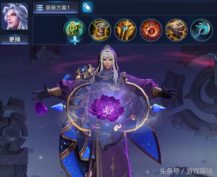 王者荣耀同城系统怎么聊天？王者荣耀同城系统怎么聊天的
