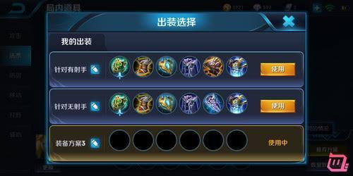 王者荣耀怎么查看历史邮件？王者荣耀怎么查看历史邮件?
