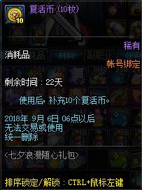 王者荣耀墨子怎么卡被动？王者荣耀墨子怎么打出高伤害