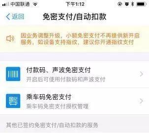 王者荣耀射手怎么设置技能？王者荣耀射手怎么设置技能栏