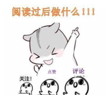 王者荣耀ios辅助,王者荣耀iOS辅助助力你称霸战场的神器