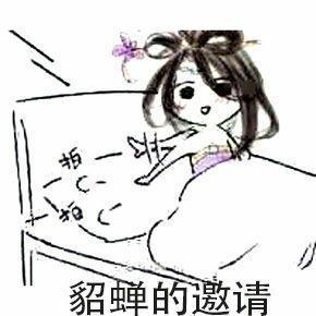 蓝怎么出装王者荣耀？蓝怎么出装最强