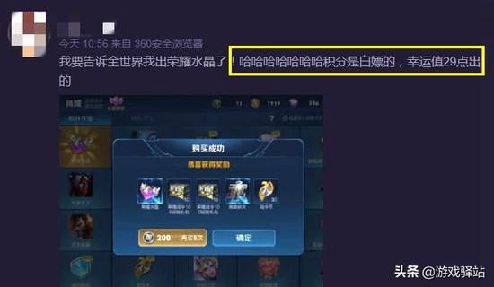 枪战王者cf军衔修改器,枪战王者CF军衔修改器：让游戏更加刺激