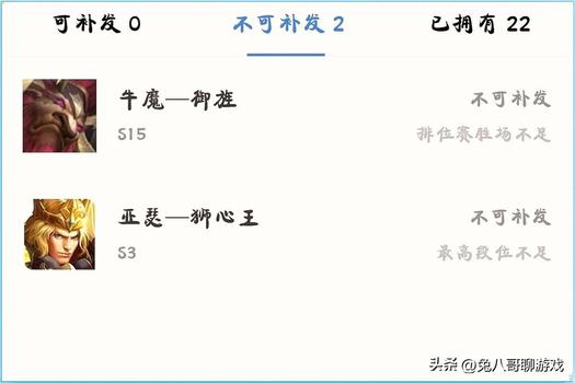 王者荣耀刷金币最新版,王者荣耀刷金币最新版打造你的财富王国