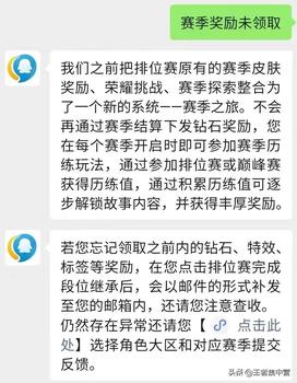 王者荣耀老版本辅助有辅助,为何老版本的王者荣耀辅助是如此优秀？