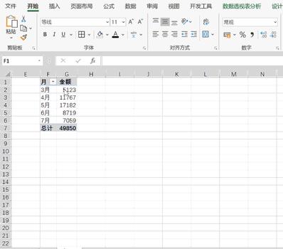 王者荣耀刷点卷软件v8安卓版,王者荣耀刷点卷软件v8安卓版省心省力的得分神器