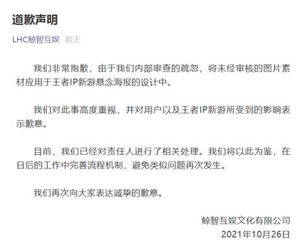 王者荣耀凯的技能,凯，王者荣耀新英雄之一的极致表现