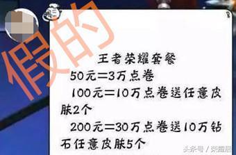 王者荣耀赵云辅助出装,王者荣耀赵云辅助出装的实用性