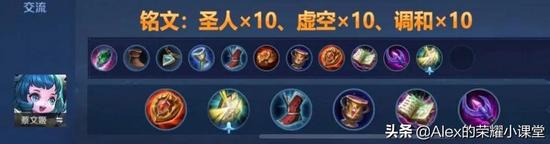 王者荣耀韩信白龙吟皮肤修改器,白龙吟皮肤韩信，王者荣耀必备的修改器！