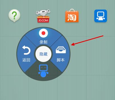 鑫修改器王者荣耀教学,为什么鑫修改器王者荣耀教学如此受欢迎？