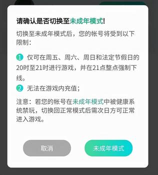 王者荣耀 技能设置,王者荣耀：技能设置让你如虎添翼的必备指南