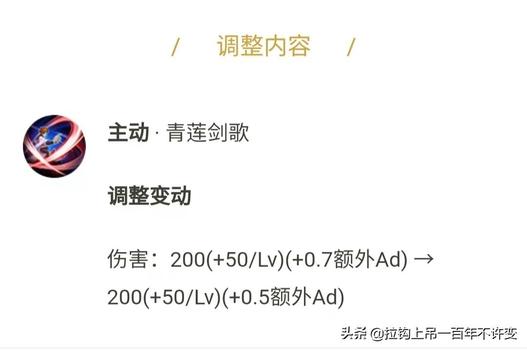 gg修改器王者荣耀百里守约, gg修改器让王者荣耀百里守约更加优秀