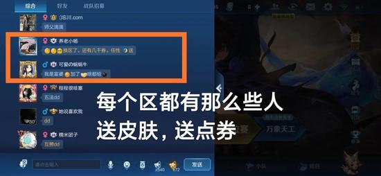 王者荣耀竞技模式怎么设置？王者荣耀竞技模式怎么设置段位