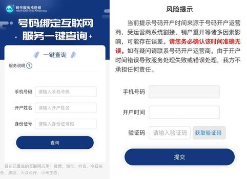 王者荣耀是怎么定级的？王者荣耀是怎么定级的啊