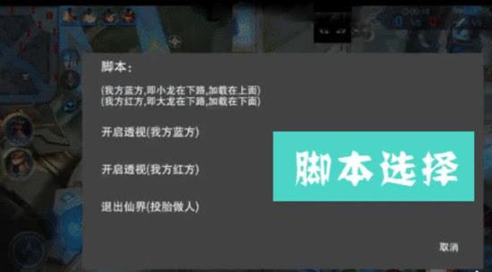 王者宋荣耀刷金币,王者宋荣耀刷金币：一场娱乐与收益兼备的盛宴