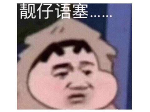 怎么关掉王者荣耀的通知？怎么关闭王者荣耀的通知