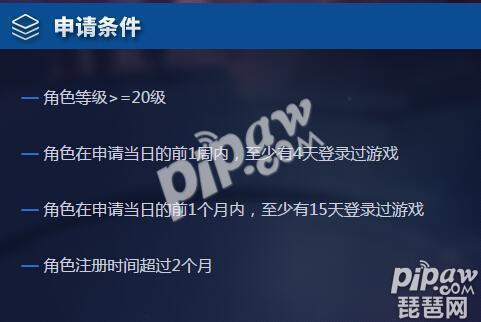 王者荣耀旧版露娜技能,王者荣耀旧版露娜技能介绍