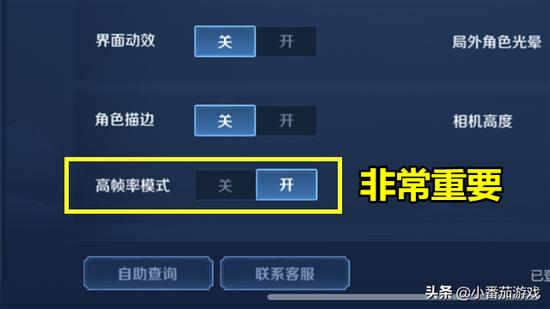 王者荣耀金币修改器,王者荣耀金币修改器让你在游戏中成为最强王者