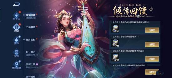 什么修改器才能修改王者荣耀,什么修改器才能修改王者荣耀？