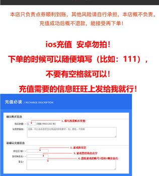 s12王者荣耀最新刷金币,玩家必备神器S王者荣耀最新刷金币攻略