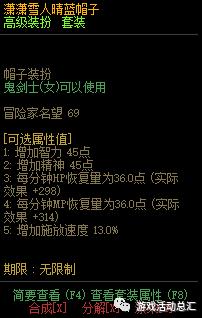 王者荣耀苹果修改器,王者荣耀苹果修改器：轻松助力你成为巅峰王者