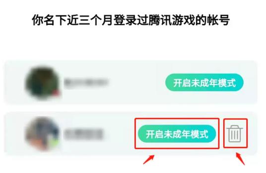 王者荣耀点卷怎么刷,让你成为王者的利器王者荣耀点卷如何刷