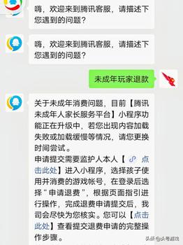 王者荣耀被动技能触发,王者荣耀被动技能触发：突显英雄个性