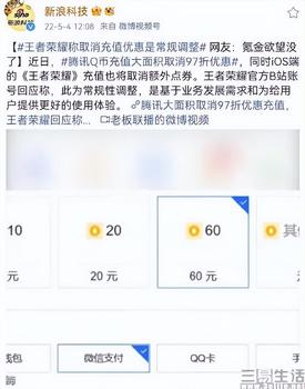 王者荣耀刷50万点卷,如何快速刷50万点卷？王者荣耀专属操作指南