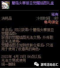 王者帧率修改器软件,王者帧率修改器软件是游戏爱好者的福利