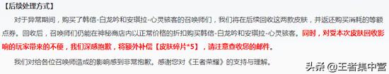 枪战王者武器修改器,枪战王者武器修改器：让你成为无敌战神