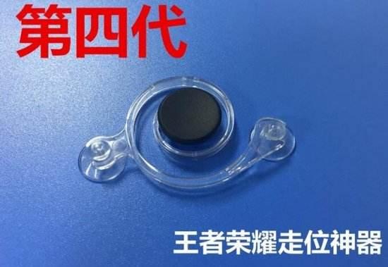 王者荣耀坏了怎么上钻石？王者荣耀坏了怎么上钻石段位