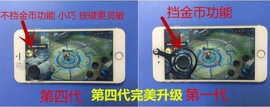 王者荣耀御痕怎么获得？王者荣耀御痕怎么获得的