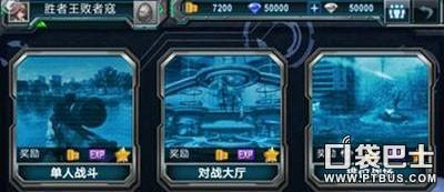王者荣耀a怎么走？王者荣耀怎么走位