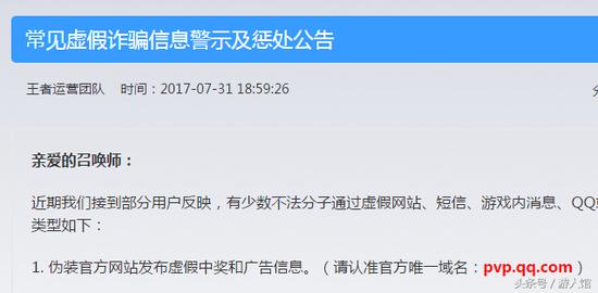 gg修改器怎么改王者点卷,GG修改器让王者荣耀更加精彩