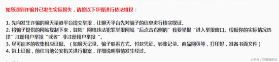 王者荣耀怎么设置悬浮打字？王者荣耀怎么设置悬浮打字功能